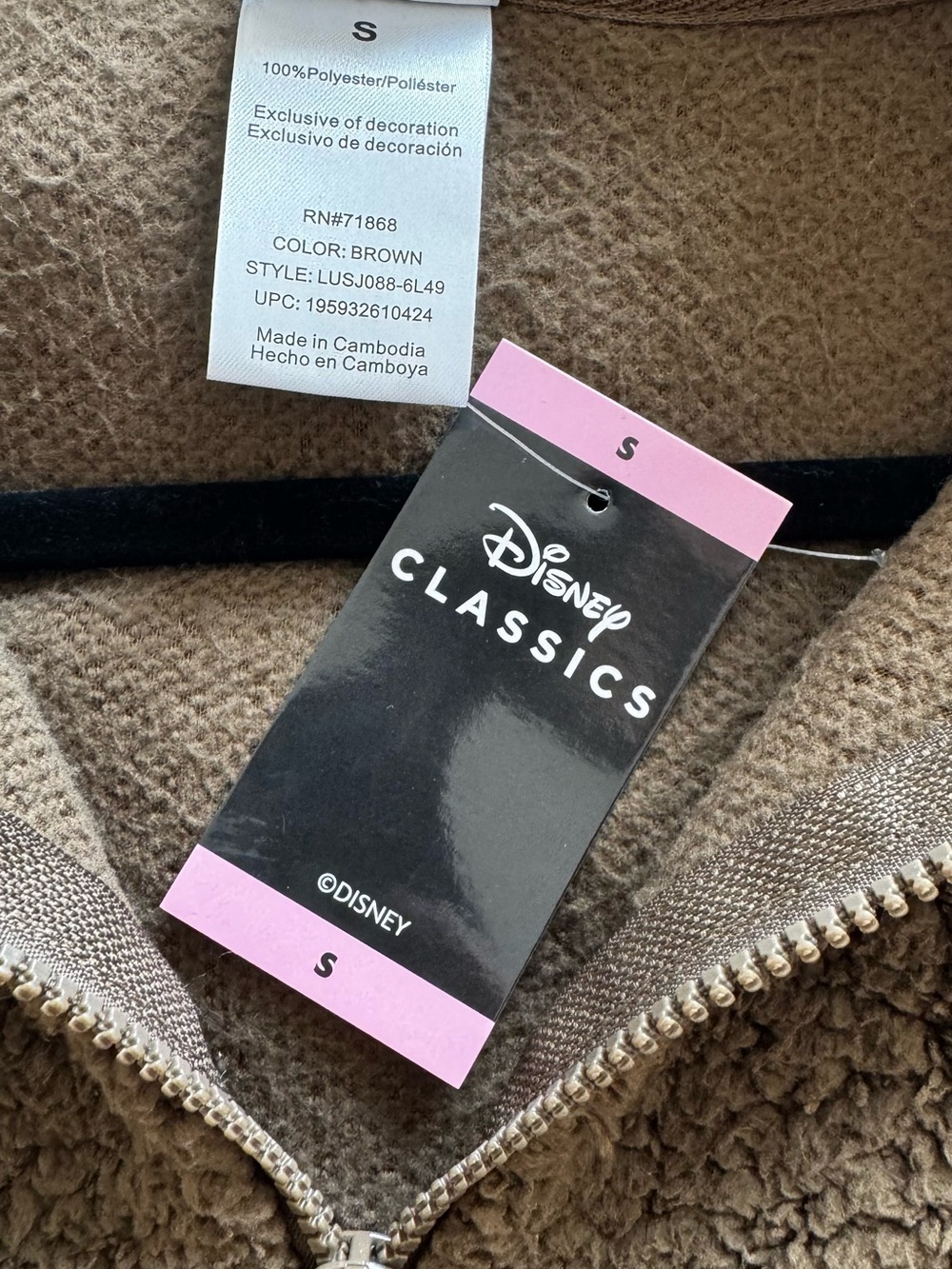 Disney Chip & Dale Brown Sherpa Pullover - Picture 5 of 6